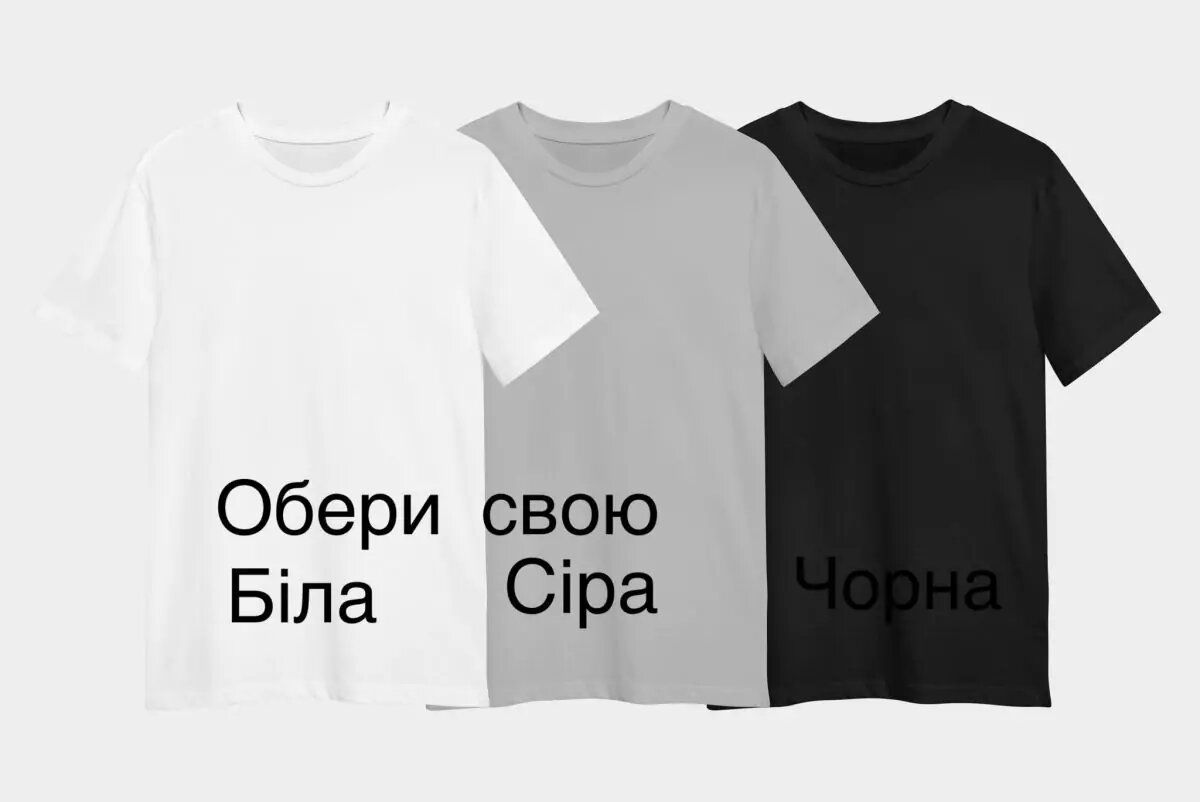 Футболка оверсайз з дитячим малюнком "Орхідеї" від Зої